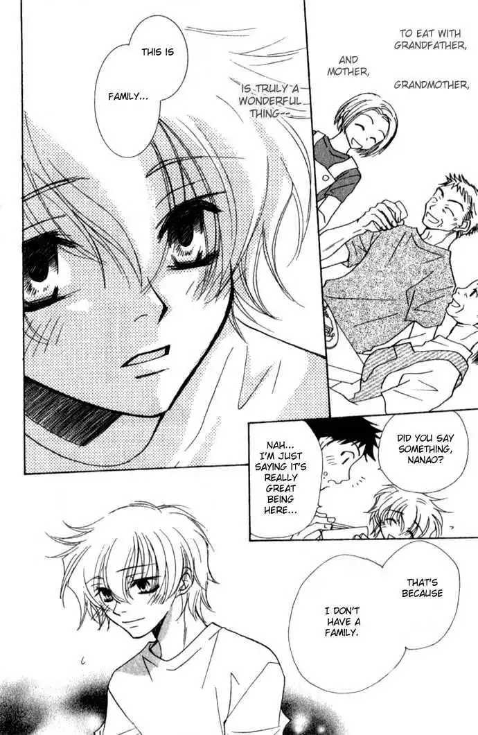 Virtual Beast Chapter 6 26